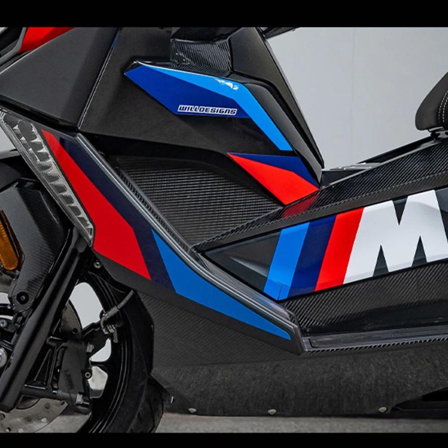 並行輸入品 BMW C400GT 2025 オートバイステッカーキットフル