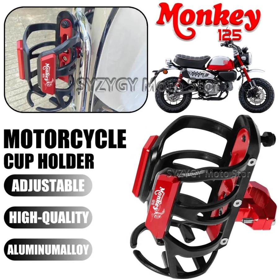 並行輸入品 ホンダモンキー 125 モンキーオートバイ汎用 CNC 