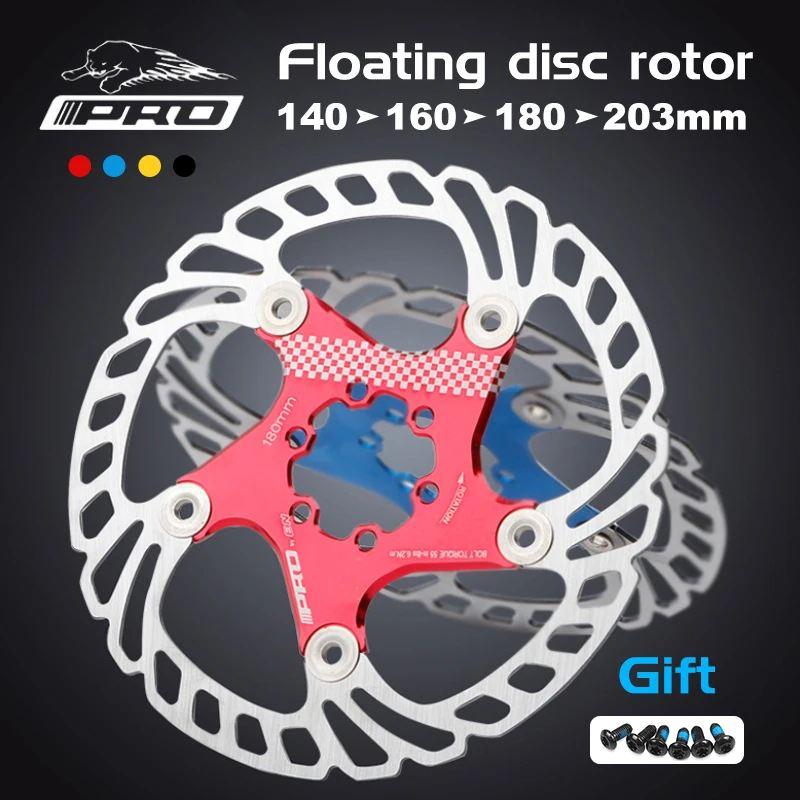 並行輸入品 IIIPRO 自転車 140 160 180 203 MMディスクブレーキ