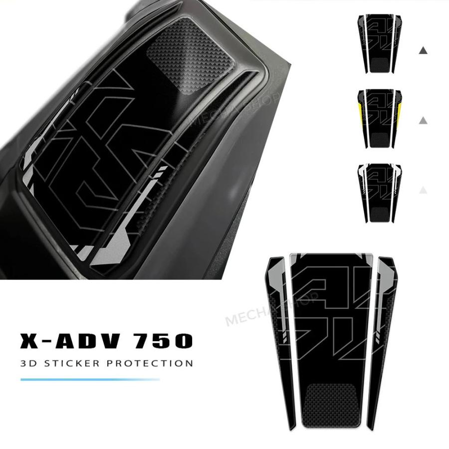 並行輸入品 ホンダ XADV750 X-ADV 750 2025 オートバイアンチスリップ