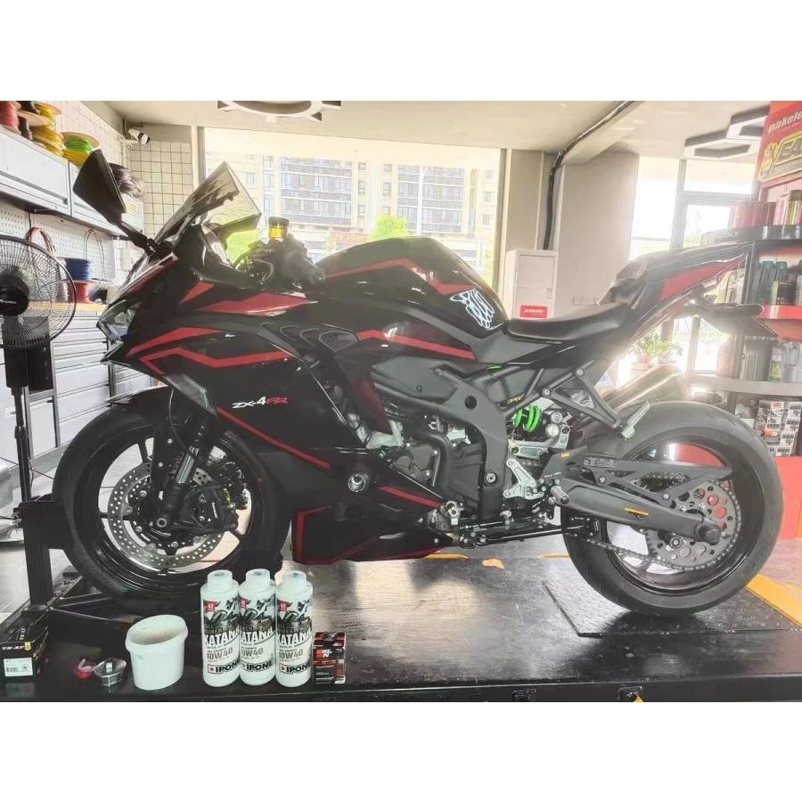 並行輸入品 カワサキCNCバイク 用バイク リアロープ ZX4R ZX-4RR NINJA