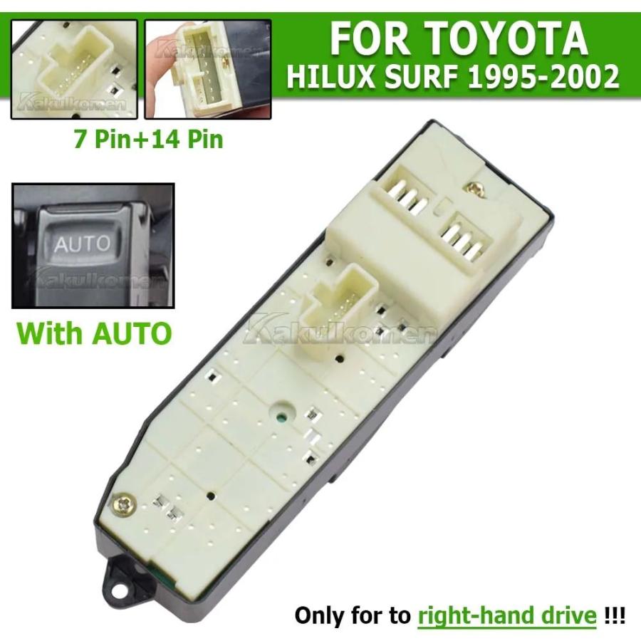 並行輸入品 84820-35050 フロント右 1995-2002 トヨタ ハイラックス