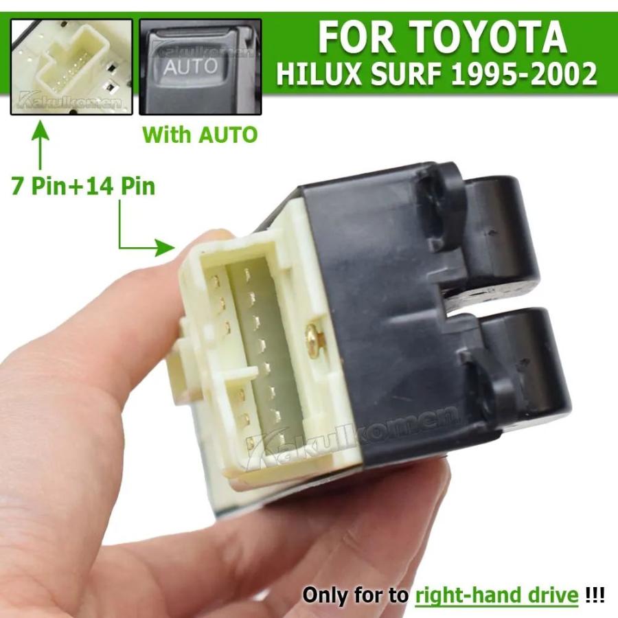 並行輸入品 84820-35050 フロント右 1995-2002 トヨタ ハイラックス