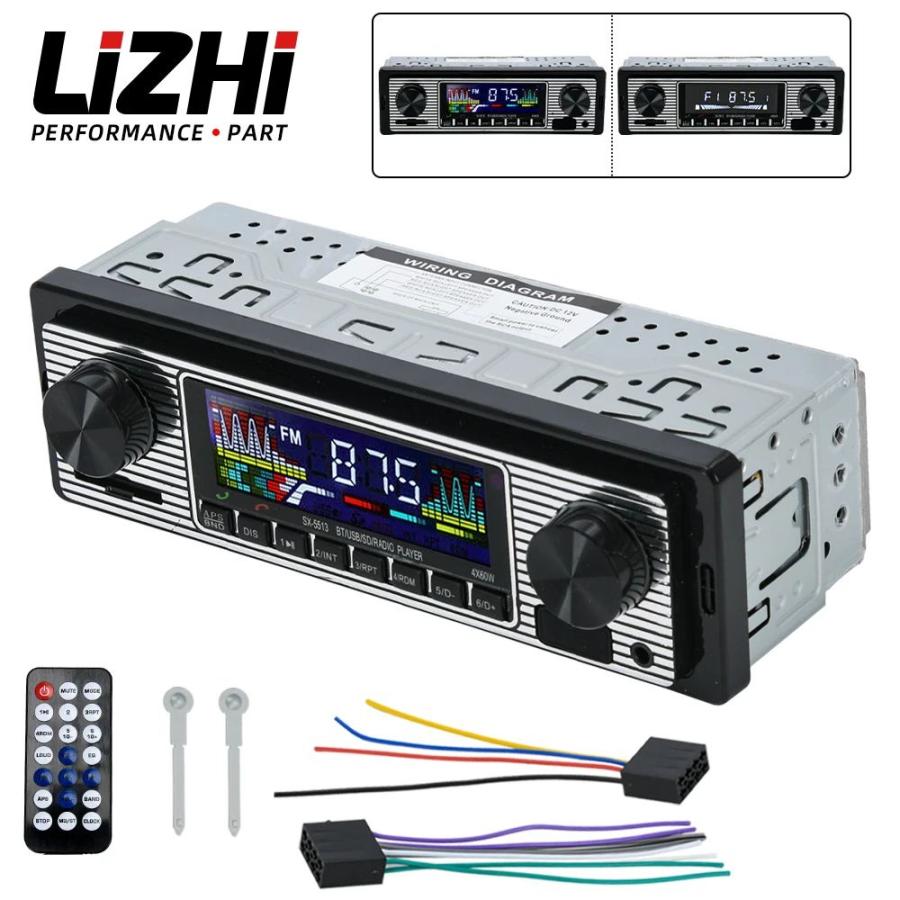 並行輸入品 ヴィンテージカーラジオ車両統合 MP3 プレーヤーワイヤレス