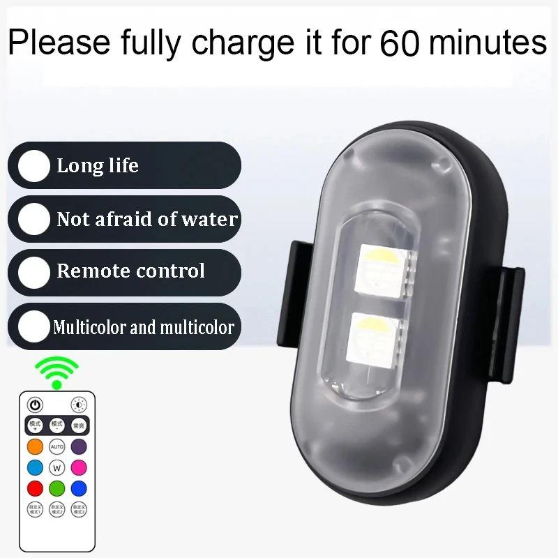 並行輸入品 ストロボライト 8 色リモートオートバイフラッシュ LED