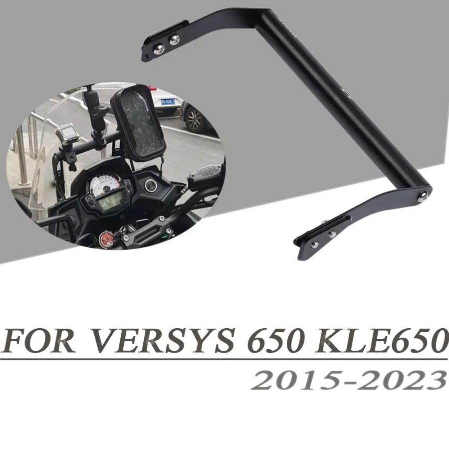 カワサキ versys 650 versys650 kle650 kle 650 2015 - 2021 バイクエンジンバンパークラッシュバー スタントおり カワサキ ヴェルシス 650 KLE KLE650 アクセサリーミラーシートバランスバー携帯電話ホルダースタンド GPS ナビゲーシ
