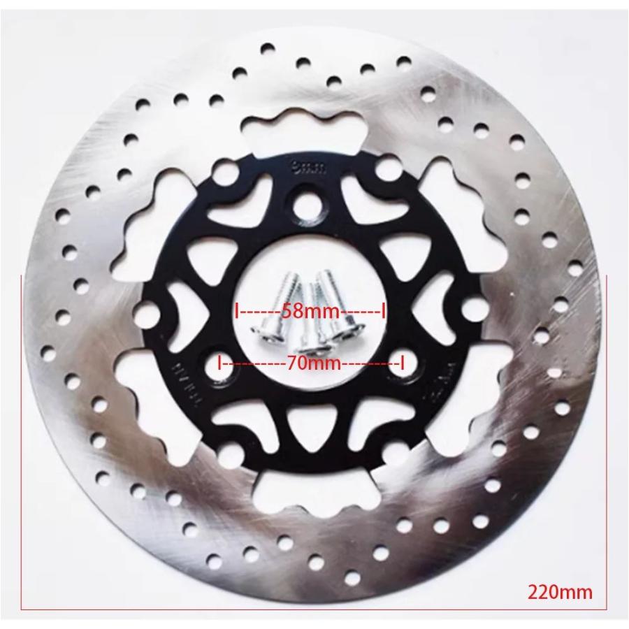並行輸入品 ブレーキディスクローターオートバイアルミ 190 MM 200 MM 220 MM 3 穴ピッチング 58 MM 70 MMディスク_12