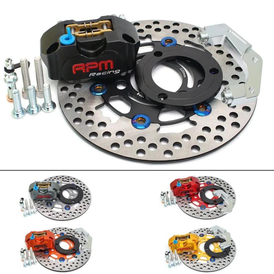 並行輸入品 220MMブレーキディスクローター3穴キャリパーセットRPM 84