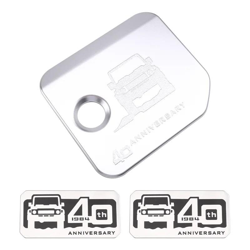 ランドクルーザー70シリーズ 40周年エンブレムカバー 並行輸入品】 40 周年記念エンブレムステッカー燃料タンクカバーセット