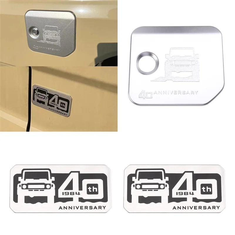 並行輸入品 40 周年記念エンブレムステッカー燃料タンクカバーセット