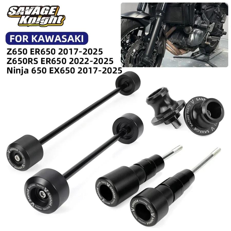 並行輸入品 バイク用クラッシュスライダー カワサキニンジャ650