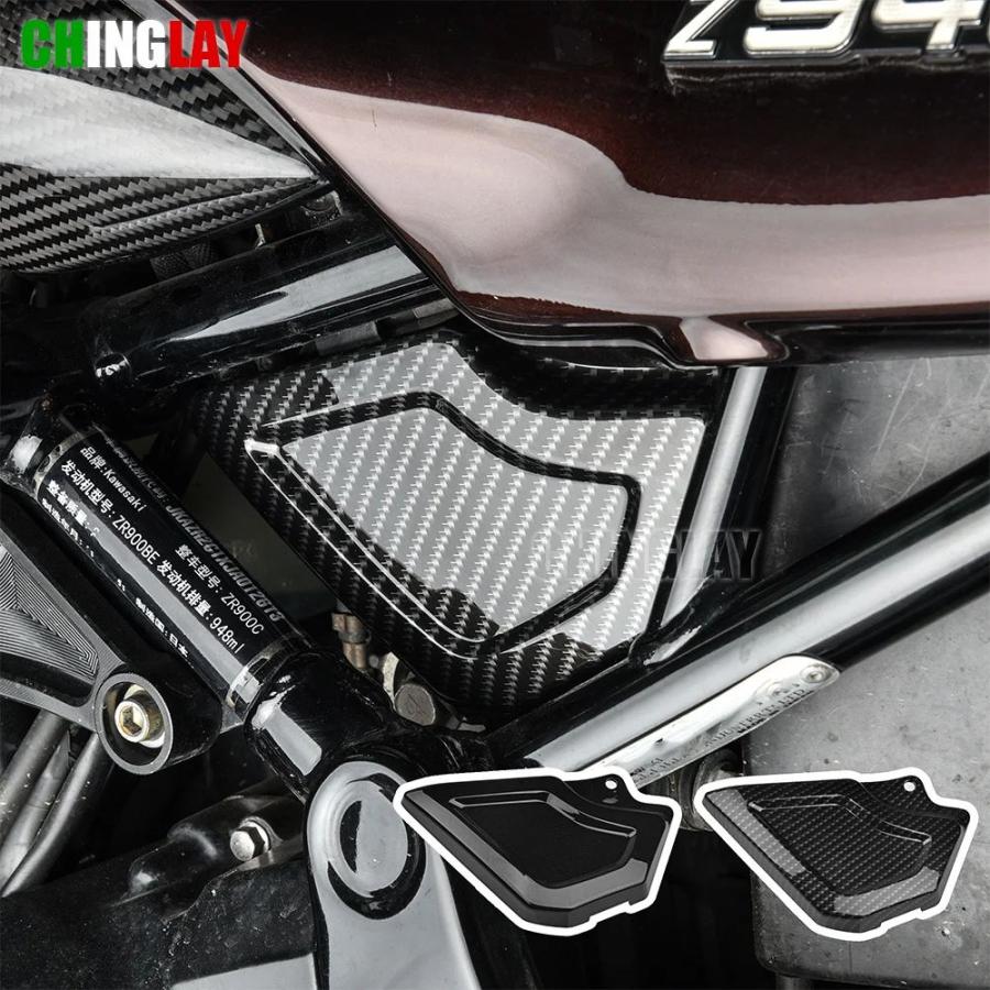 並行輸入品 Z900RS ABS アンチロックブレーキシステムカバーカワサキ