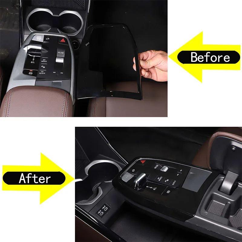 並行輸入品ABS ブラック BMW X1 U10 U11 2023-2024 インテリアキット