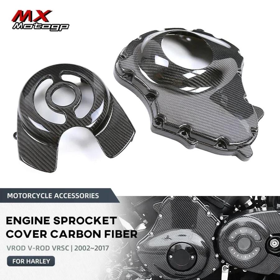 【並行輸入品】ハーレー VROD VRSC マッスル VRSCF VRSCDX VRSCAW NIGHTROD1250 オートバイ カーボン ...
