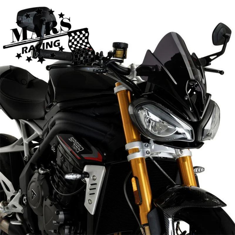 speedtriple1200rs フライスクリーン 並行輸入品TRIUMPH NEW SPEEDTRIPLE1200RS SPEED TRIPLE 1200 RS 2021