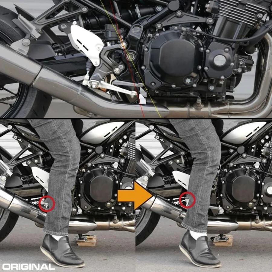 並行輸入品ステップリロケーションブラケット カワサキ Z900RS / CAFE