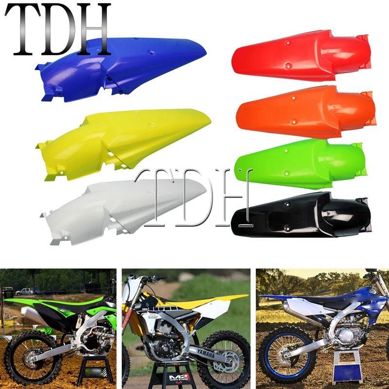 並行輸入品汎用バイクリアフェンダーオフロードスーパーモトマッド