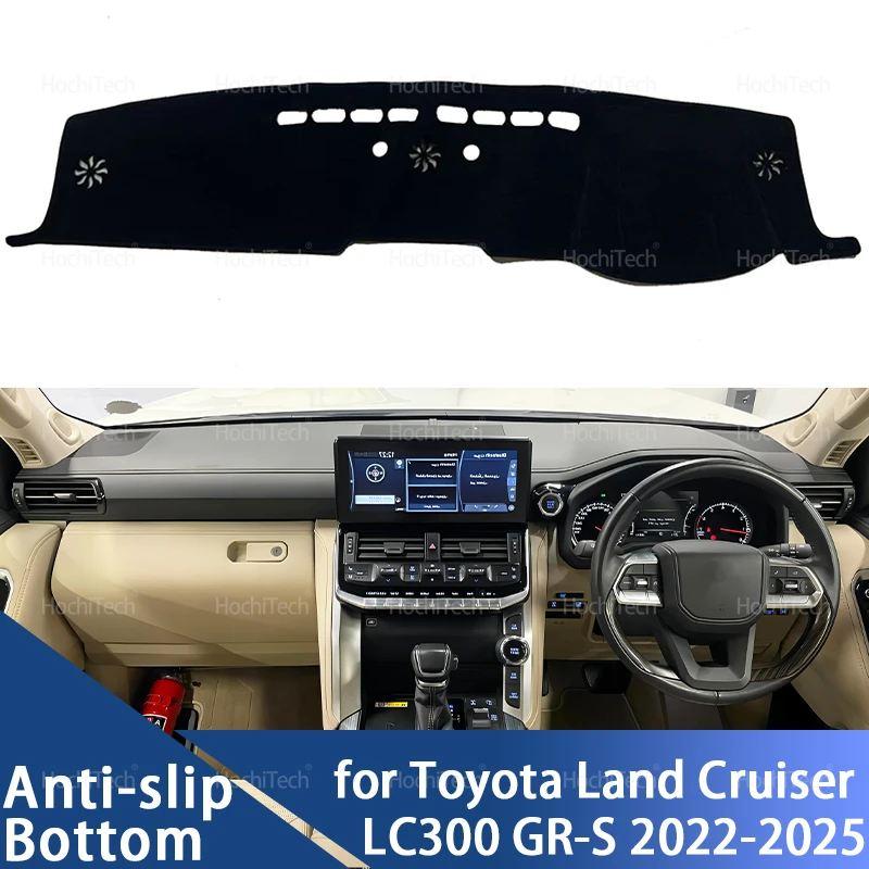 LAND CRUISER ダッシュボードマット＆内装パーツセット 並行輸入品トヨタ ランドクルーザー 300 LC300 ZX VX GR-S 2022-2025
