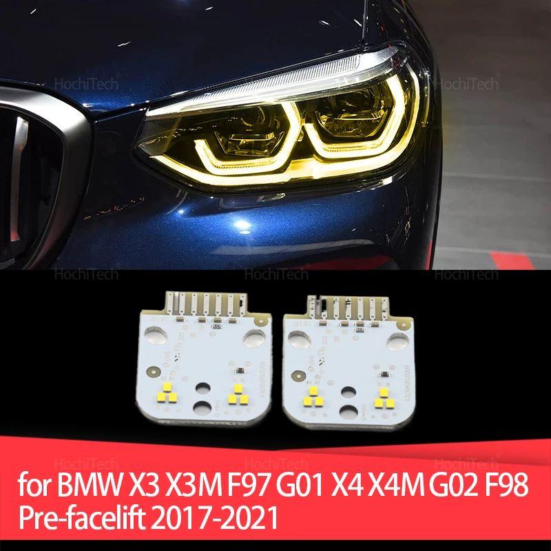 並行輸入品イエローデイタイムライト DRL ボード 63117466108