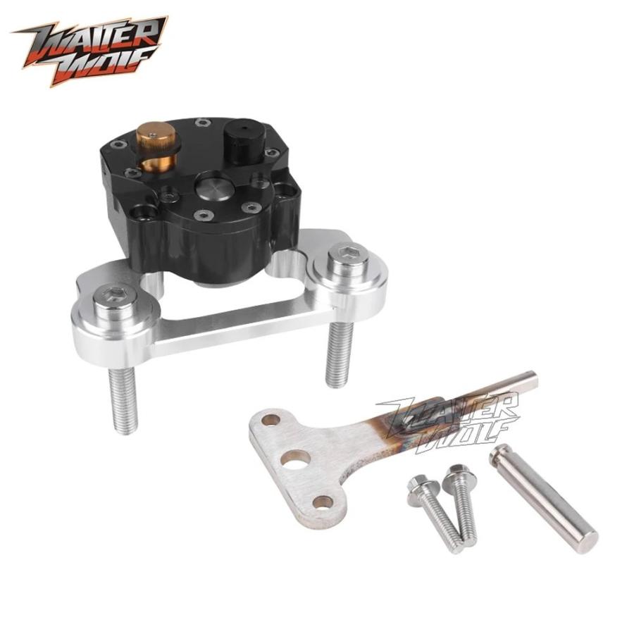 並行輸入品モトクロスステアリングダンパースタビライザーマウント