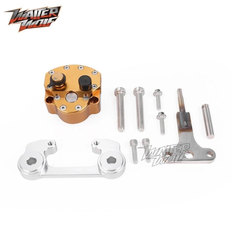並行輸入品モトクロスステアリングダンパースタビライザーマウント