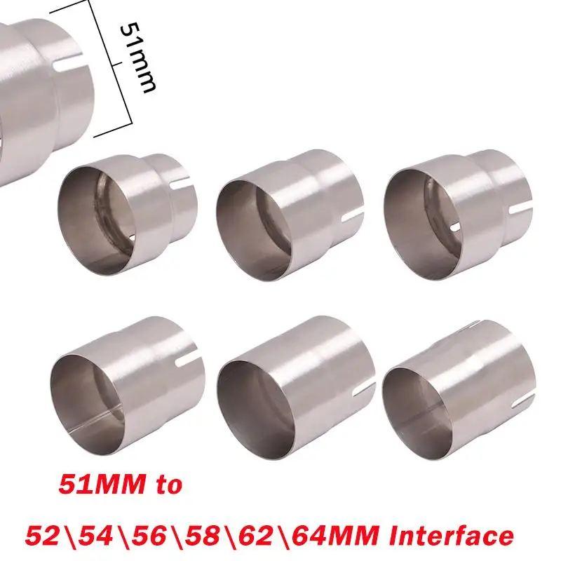 並行輸入品51MM 52 54 56 58 62 64MM排気アダプター汎用オートバイ