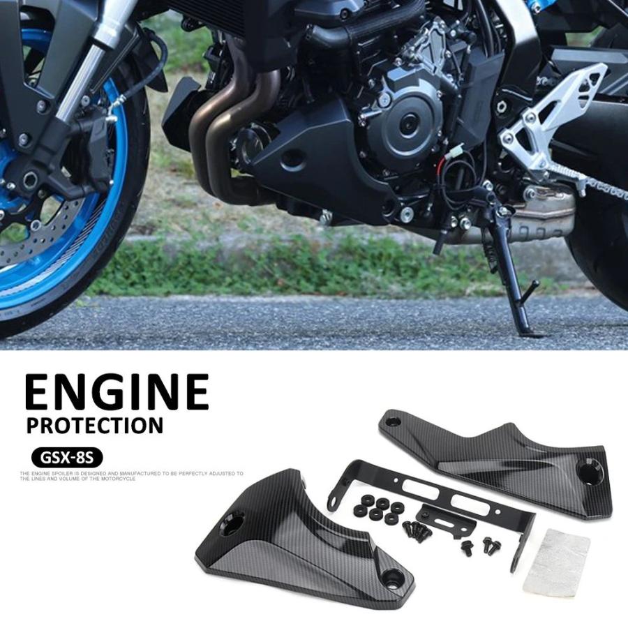 いれいす -hotoke- まとめ売り 並行輸入品オートバイアクセサリー エンジンガード カバー ブラック