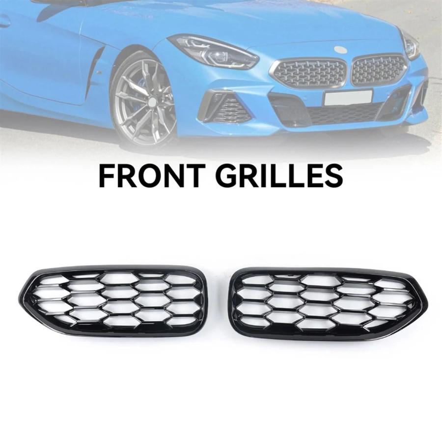 並行輸入品BMW G29 Z4 2019-2023 車用 ハニカムスタイル グロス