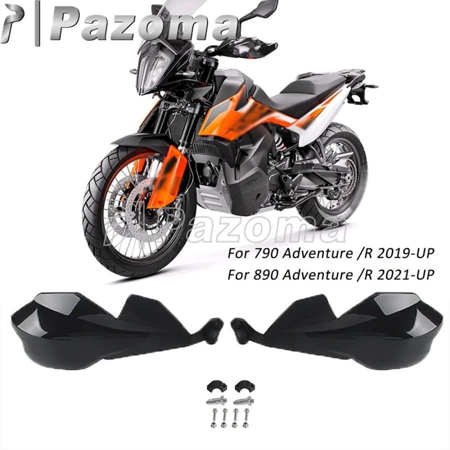並行輸入品790 ADVENTURE /R 2019-24用 オートバイハンドルバーハンド