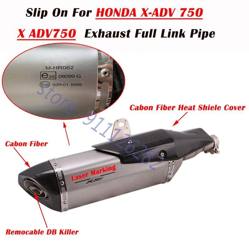 並行輸入品HONDA XADV X ADV 750用スリップオン オートバイ排気