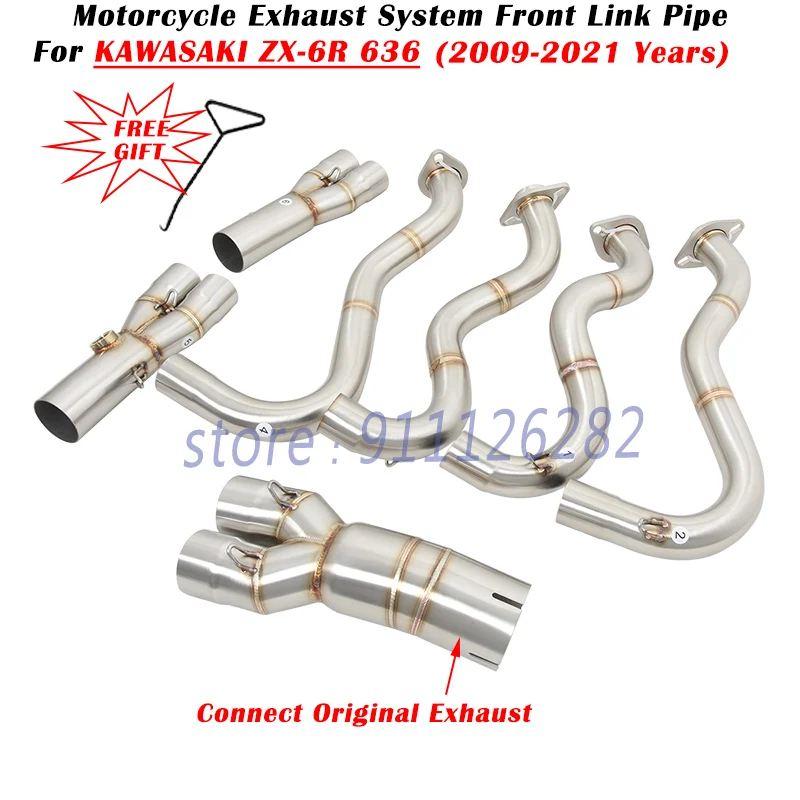 並行輸入品KAWASAKI ZX6R ZX-6R 636 2009 - 2019-21 オートバイ排気