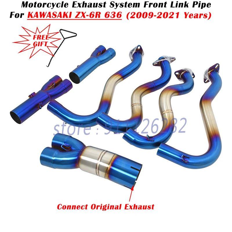 付属品 並行輸入品KAWASAKI ZX6R ZX-6R 636 2009 - 2019-21 オートバイ排気