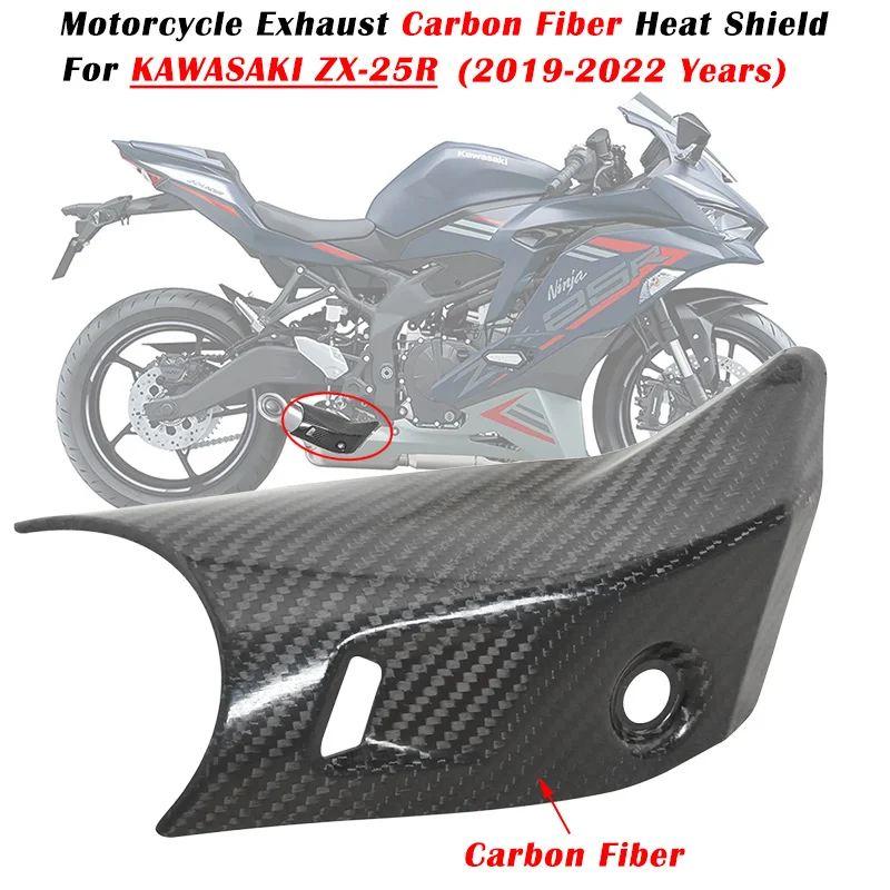 並行輸入品オートバイ排気システムカスタムマフラーカーボン