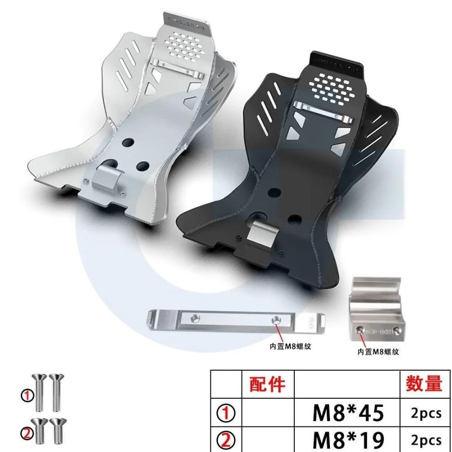 並行輸入品500 450 EXC-F EXC F XCW 2012-2016用 HUSQVARNA FE450 FE201 FC501 FC 501 FE 450 2014 2015用 エンジンスキッドプレート