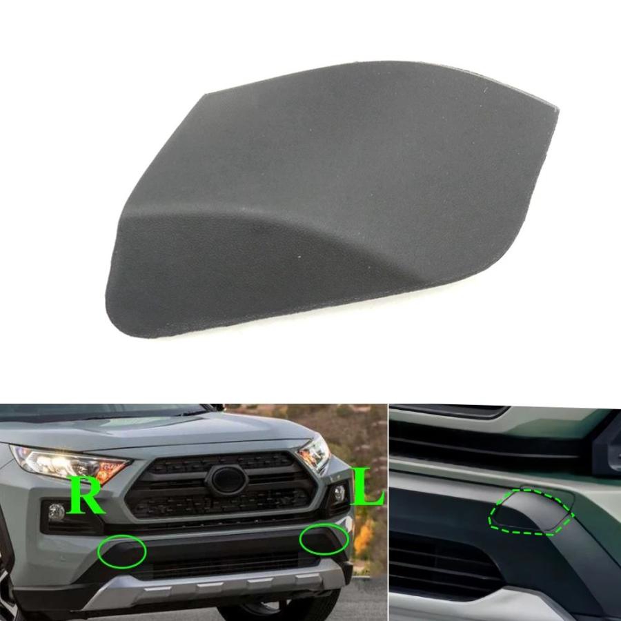 【専用】 並行輸入品】車用フロントグリルトリムカバー 牽引アイフック 牽引