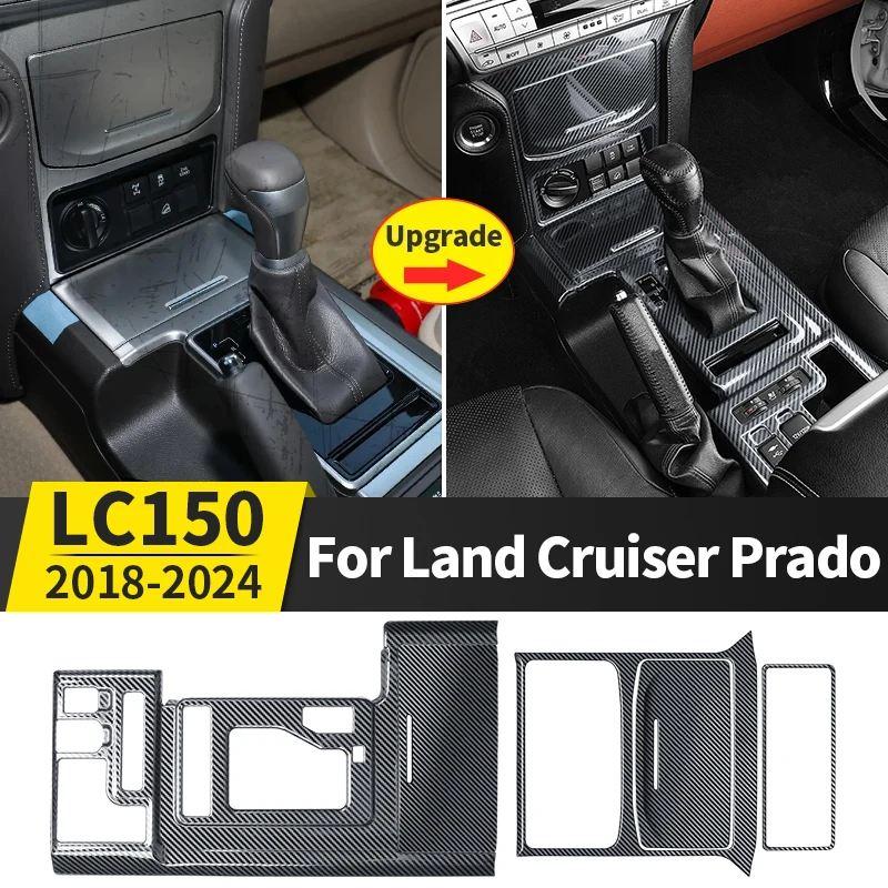 並行輸入品2018-2021 トヨタ ランドクルーザー プラド 150 FJ150 内装