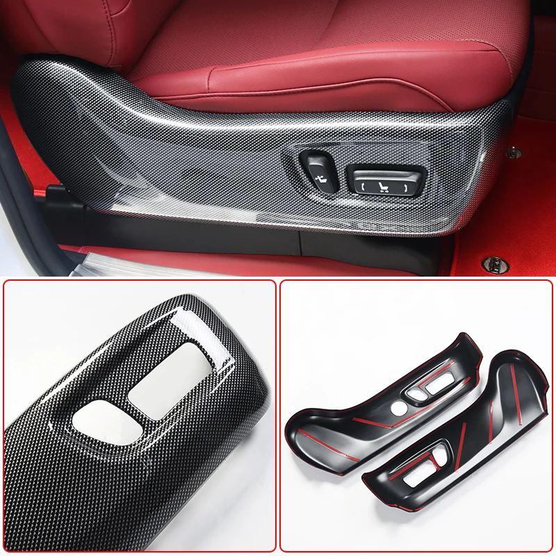 並行輸入品トヨタ ランドクルーザー プラド 150 200 2008-2023 2022 シート調整パネルカバー LC150 LC200 内装 アクセサリー