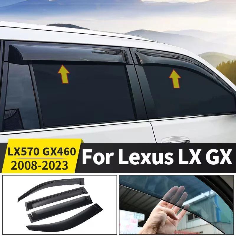 並行輸入品レクサス LX570 GX460 GX400 2008-2023 2021年式用 サイドウィンドウデフレクター アップグレード 外装アクセサリー レインガード