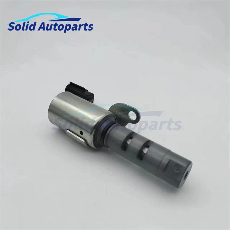 並行輸入品15330-70010 オイルコントロールバルブ VVTバルブプラグ
