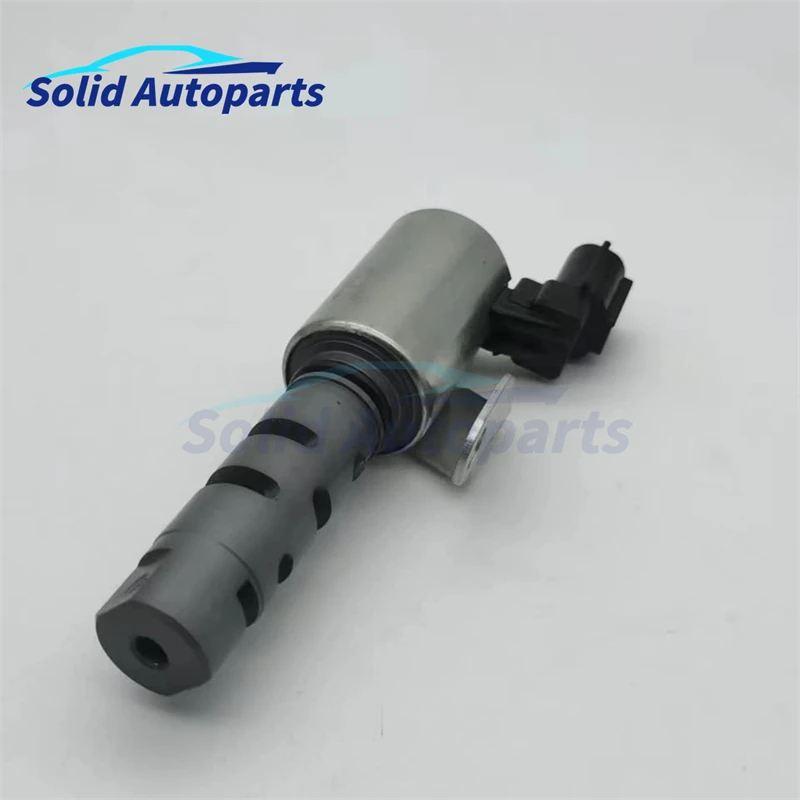 並行輸入品15330-70010 オイルコントロールバルブ VVTバルブプラグ