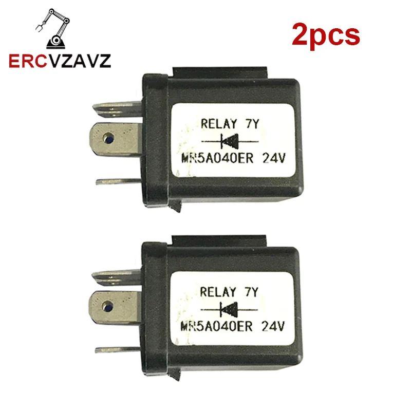 並行輸入品2個 5プラグ 24V 掘削機リレースイッチ 8-94257-497-0 MR5A