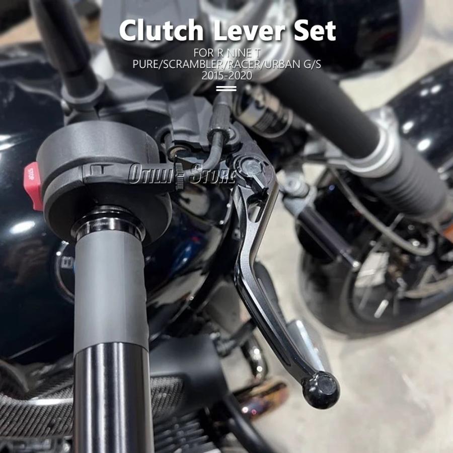 並行輸入品新型R NINET PURE R9T オートバイフロントハンドル ブレーキ 