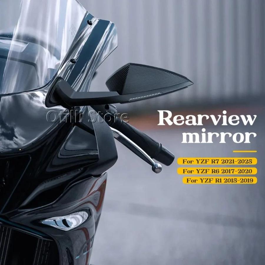yzf-r7 純正　バックミラー 並行輸入品バックミラー YZF R7 2025 2024 ヤマハ YZFR7 YZF-R7 YZF-R6