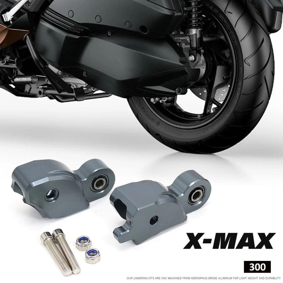 並行輸入品リアショックローダウンキット 新型バイクボディを30MM 