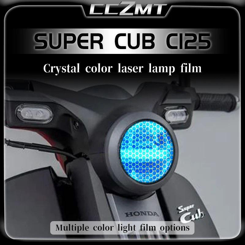並行輸入品ホンダスーパーカブC125用ヘッドライトフィルムクリア