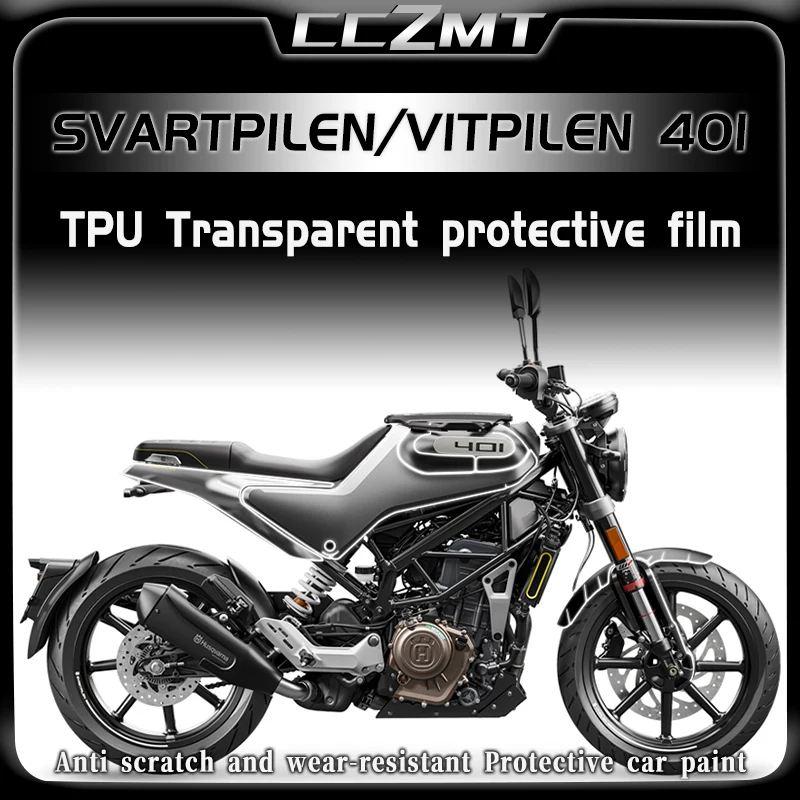 並行輸入品ハスクバーナ SVARTPILEN 401 VITPILEN フィルムクリア燃料
