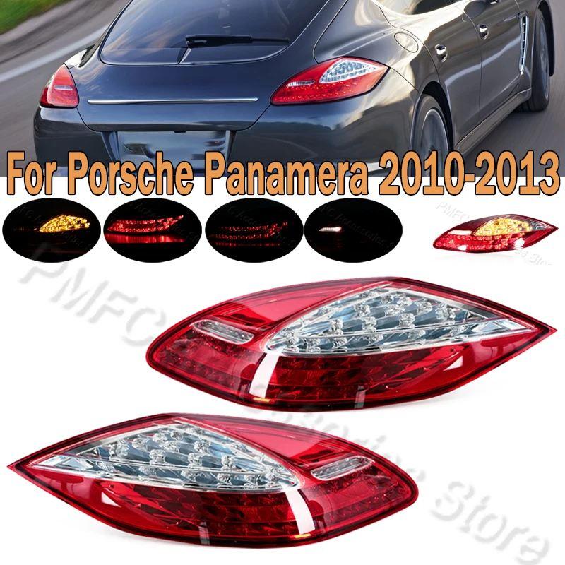 並行輸入品車用 LED テールライト リアウィンカー ブレーキ リバース