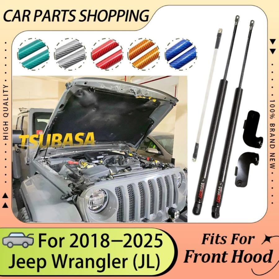 並行輸入品ジープ ラングラー JL 2018-24 2025 用フード ボンネット