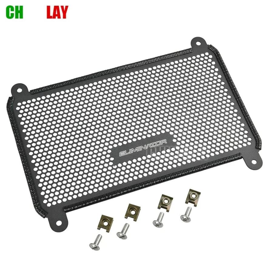 並行輸入品CHINGLAY ラジエーターグリルガード エリミネーター SE 400
