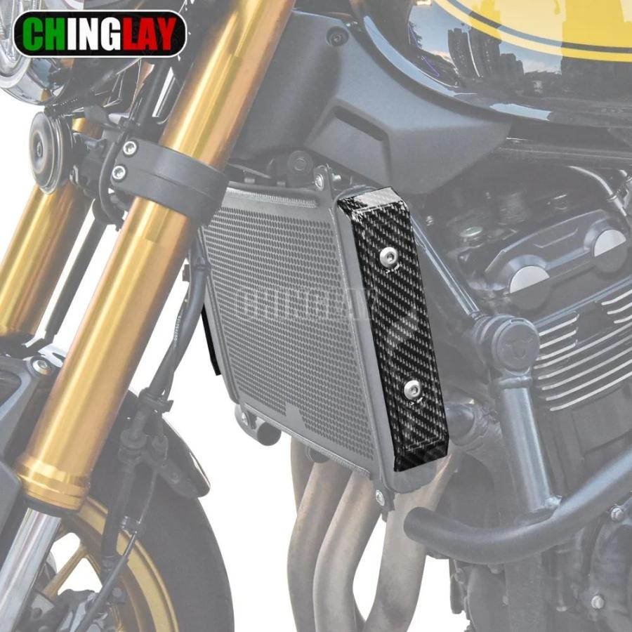 並行輸入品Z900RS カスタムラジエーターガード KAWASAKI Z900RS 2021